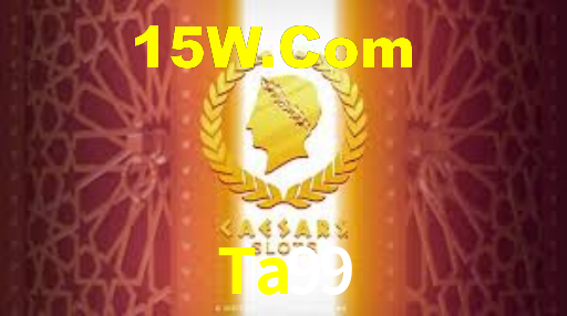 Ta99 Plataforma
