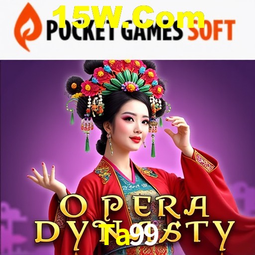 Desvendando o Mundo dos Jogos Virtuais na Ta99
